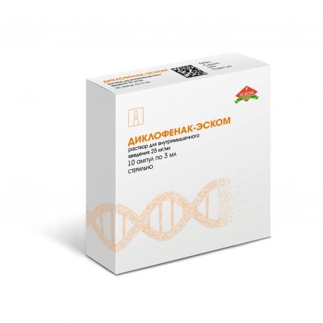 ДИКЛОФЕНАК