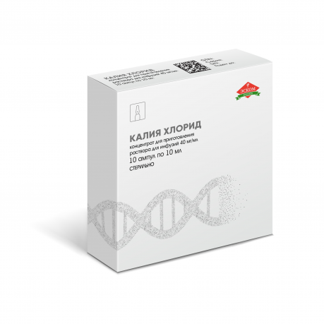 КАЛИЯ ХЛОРИД