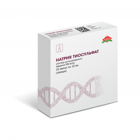 НАТРИЯ ТИОСУЛЬФАТ