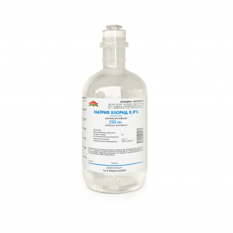 НАТРИЯ ХЛОРИД Производство натрия хлорида 0,9%