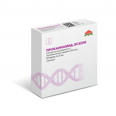 ПРОКАИНАМИД