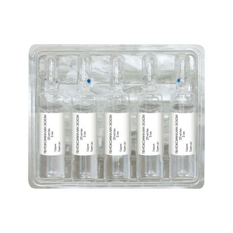 Пентоксифилин Пентоксифилин