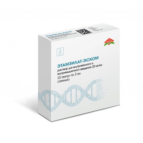 этамзилат