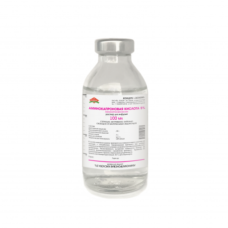 АМИНОКАПРОНОВАЯ КИСЛОТА_
