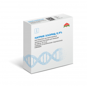 Производитель натрия хлорида в ампулах