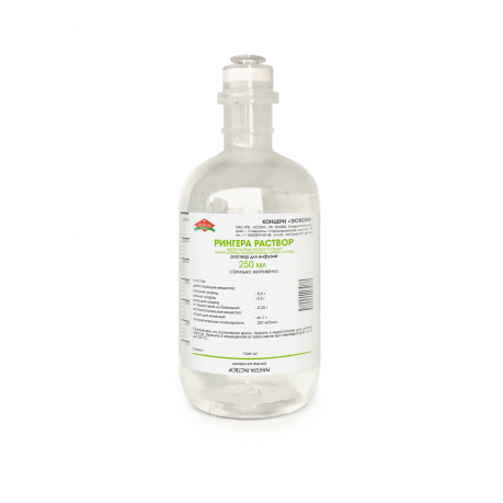 РИНГЕРА РАСТВОР
