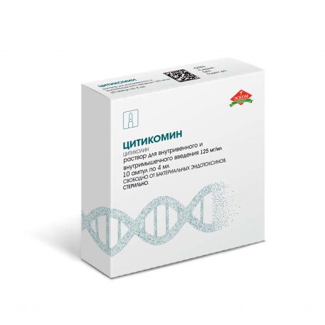 Цитикомин