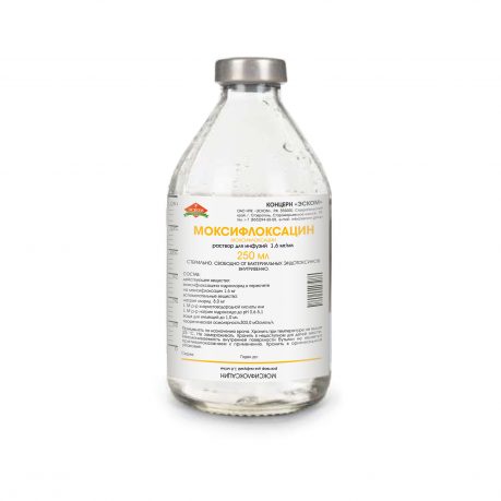 Моксифлоксацин