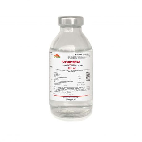 Парацетамол