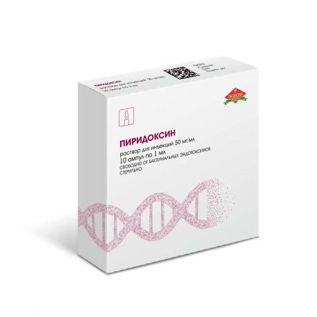 Пиридоксин