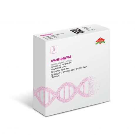 Транецидум