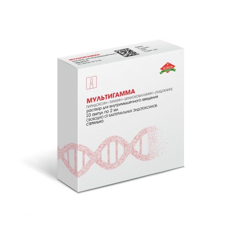 Мультигамма