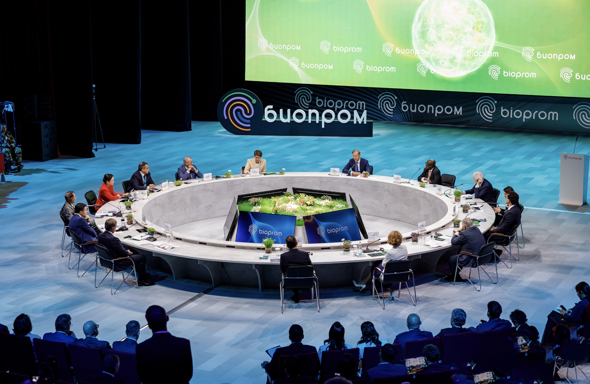 Участие компании в III Международном форуме «БИОПРОМ‑2026»