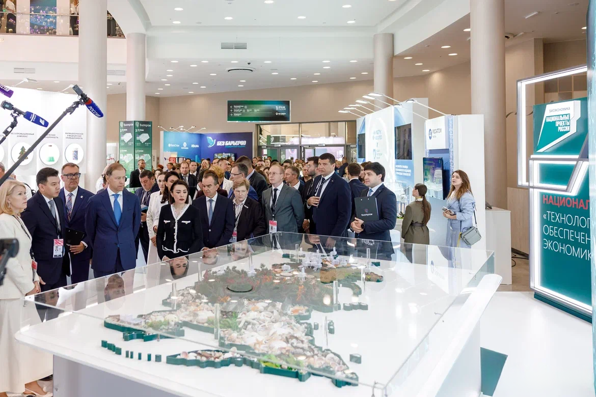 Участие компании в III Международном форуме «БИОПРОМ‑2026»
