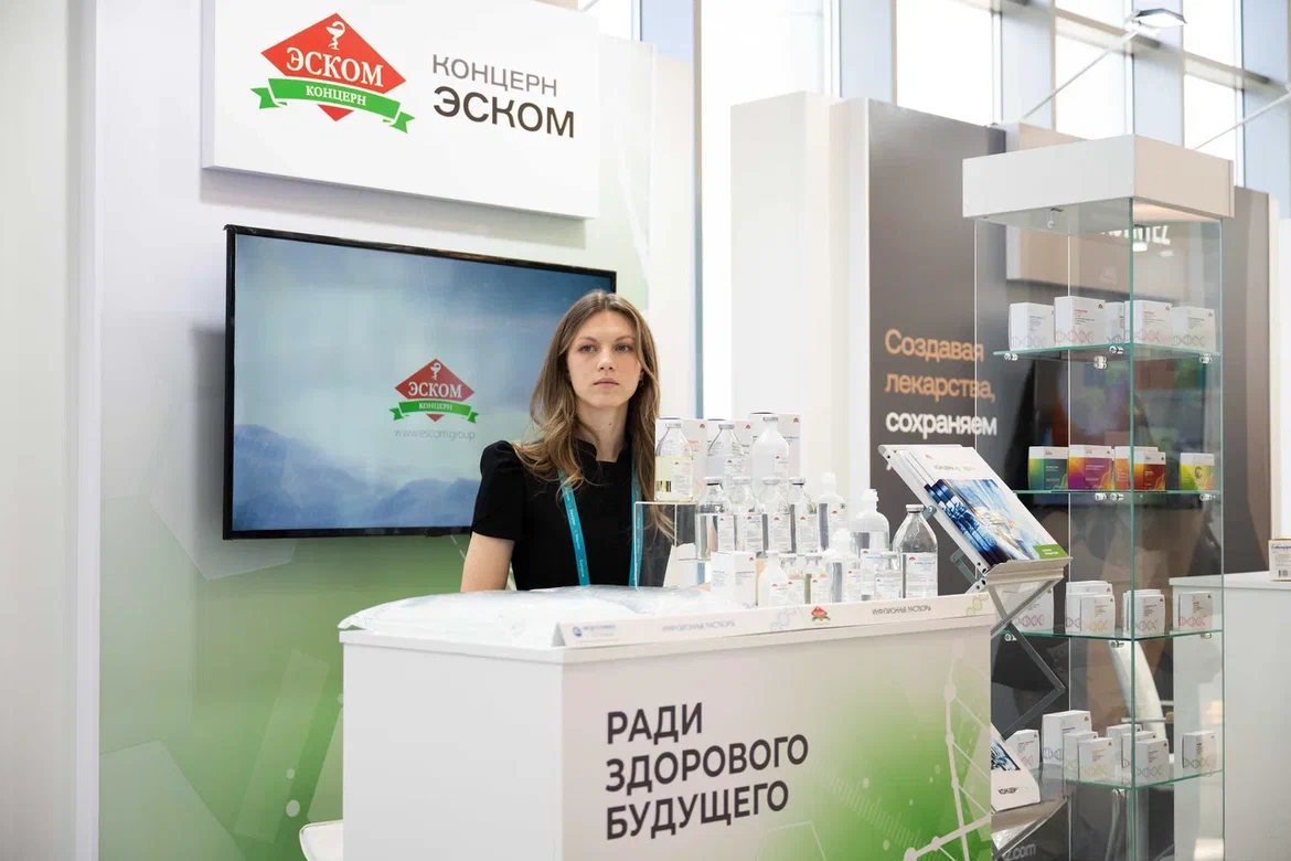 Участие компании в III Международном форуме «БИОПРОМ‑2026»