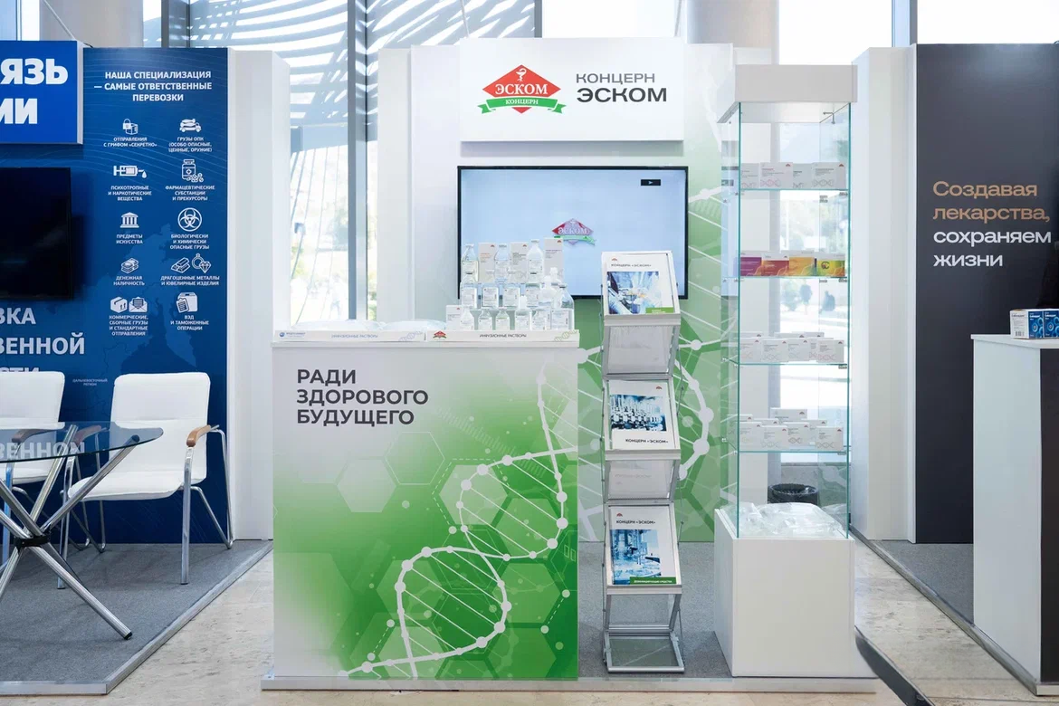 Участие компании в III Международном форуме «БИОПРОМ‑2026»